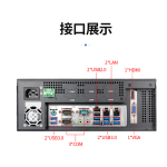 VMLINK秉创国产化飞腾D2000桌面式工控机 工业自动化控制主机 IPC-202-D2000