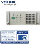 VMLINK秉创4U国产化工控机主机 海光 HG-3350工业自动化控制电脑
