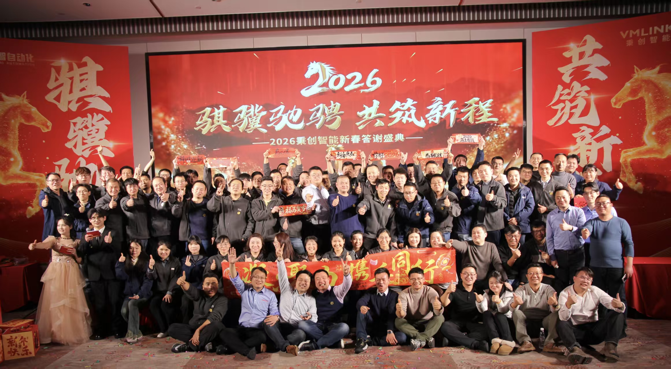 联系我们